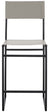 Safavieh Layne Counter Stool, BST3020 - Light Grey / Black 