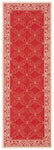 RED / NATURAL
