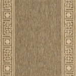 DARK BEIGE / BEIGE