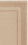 BEIGE / DARK BEIGE