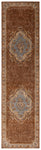 EMPIRE 409 – BLUE / BROWN