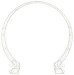 Safavieh Mizell Moon Gateway, PAT5036 - Antique White