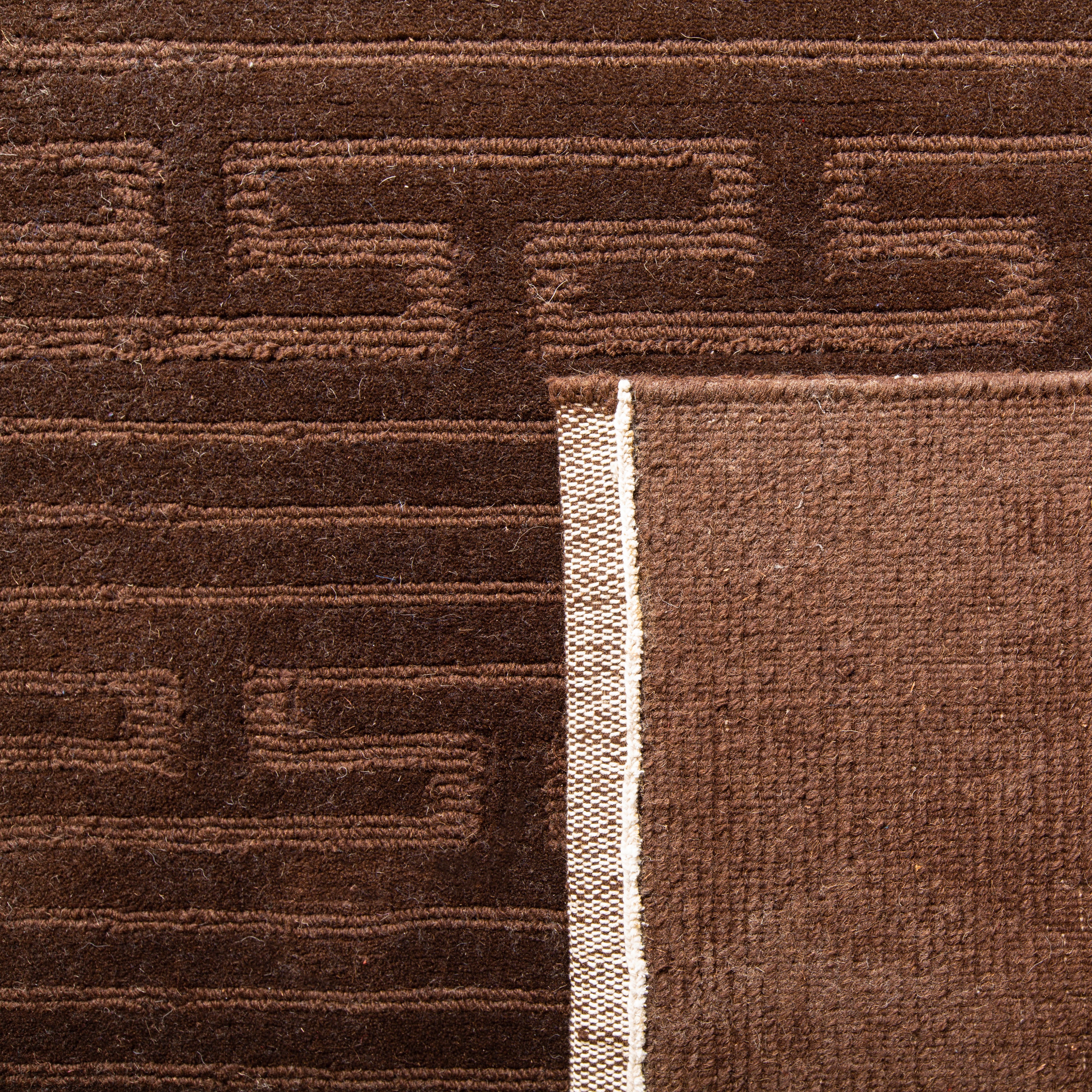 EVENING BROWN / TONAL
