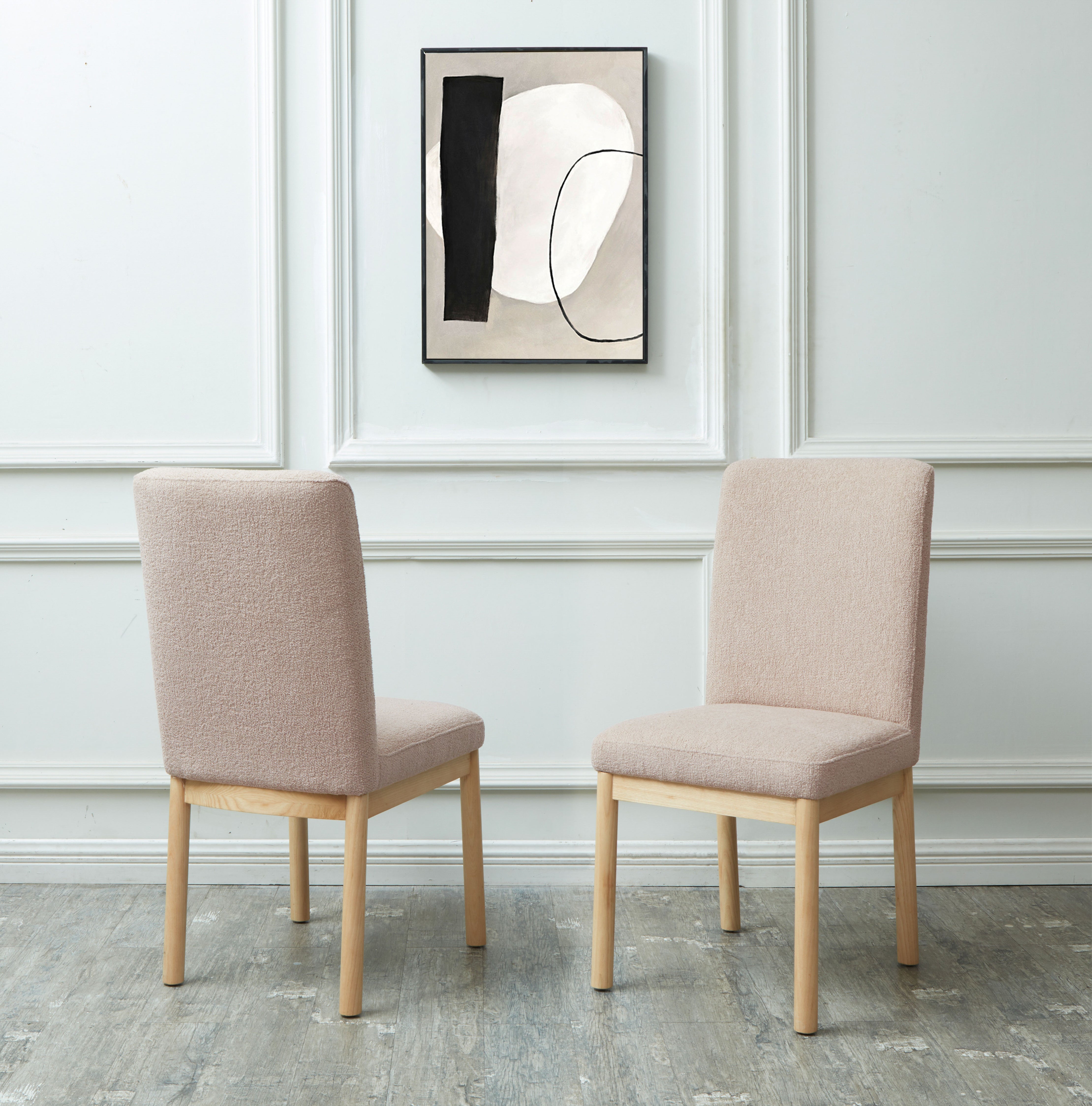 Safavieh Couture Halcy Boucle Dining Chair, SFV4837 - Oatmeal / Natural