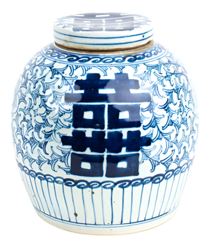 The Enchanted Home Mid Sized Double Happiness Flat Top Jar