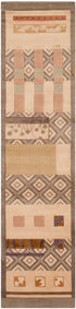 BEIGE / MULTI