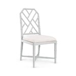 Villa & House - Jardin Side Chair - JAR-550-06