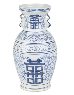 The Enchanted Home Mid Size Double Happiness Vase
