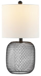 Safavieh Novis 18 Inch Table Lamp, TBL4470 - Black