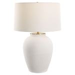 Uttermost Adelaide White Table Lamp