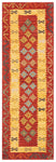 Safavieh Aspen 403 Rug, APN403 - Red / Gold