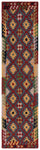 Safavieh Aspen 404 Rug, APN404 - Red / Yellow