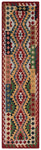 Safavieh Aspen 418 Rug, APN418 - Red / Green