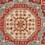 Safavieh Antiquity 01Q Rug, AT501Q - Red / Orange