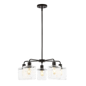 Safavieh Jameson 5 Light Oil Rubbed Bronze Iron Chandelier , CHA4047