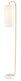 Safavieh Troilus Floor Lamp , FLL7005 - White