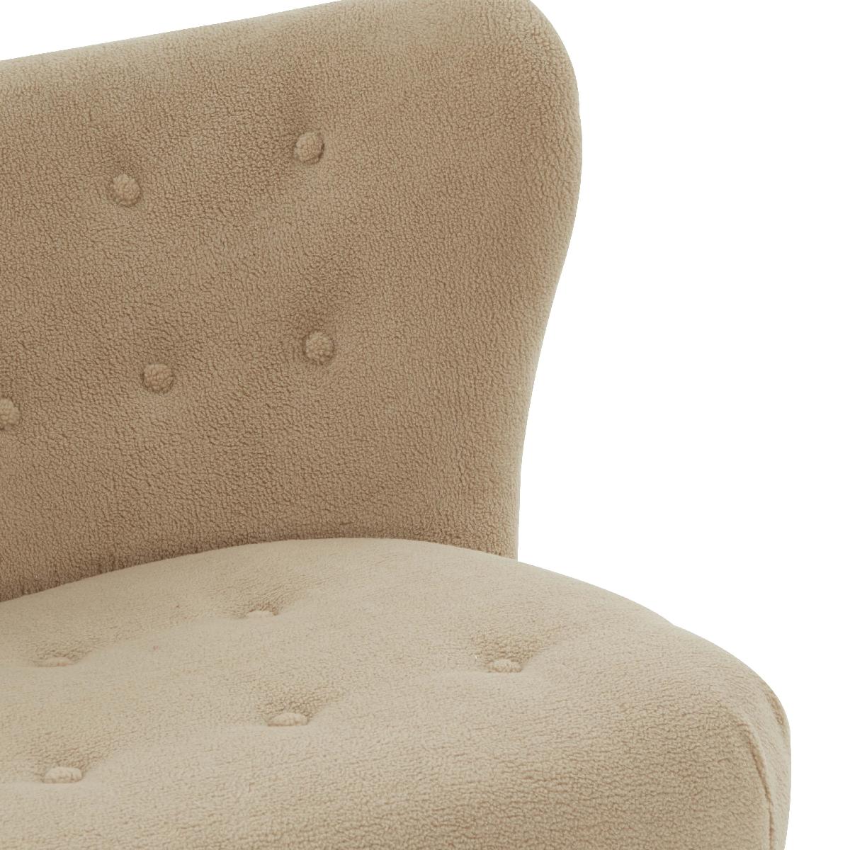 Safavieh Couture Gabriel Modern Wingback Chair - Tan / Dark Brown
