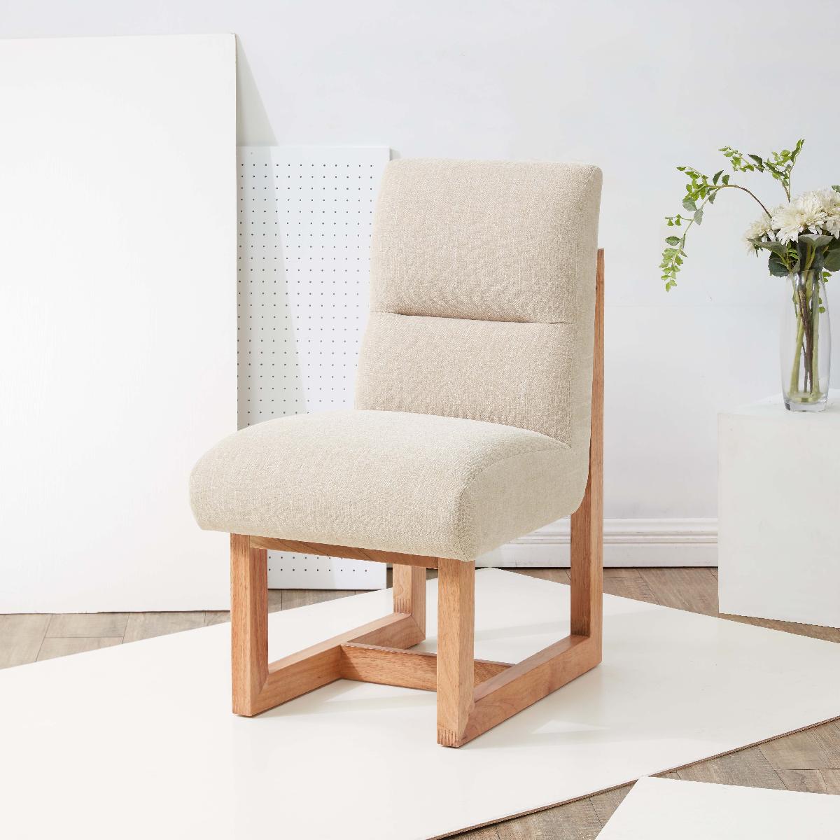 Safavieh Couture Fayette Wood Frame Dining Chair - Beige / Light Brown